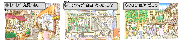 イラスト03